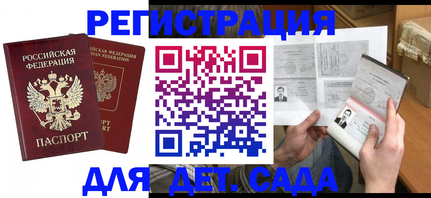 форма 3 в Касимове